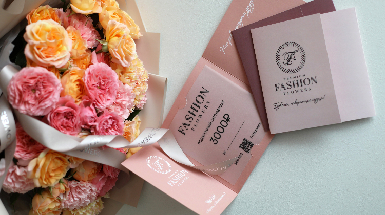 Подарочный сертификат от FASHION FLOWERS