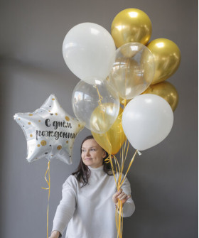 "С днём рождения, золотце" набор воздушных шаров №15