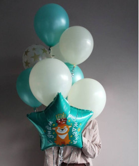 "С ДНЁМ РОЖДЕНИЯ, МИЛЫЙ ДРУГ!" НАБОР ШАРОВ