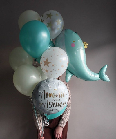 "ЛЮБЛЮ ДО ЛУНЫ И ОБРАТНО" НАБОР ШАРОВ