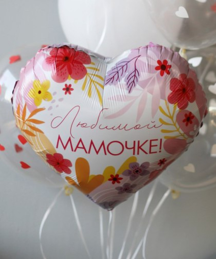 Шар фольга сердце 18