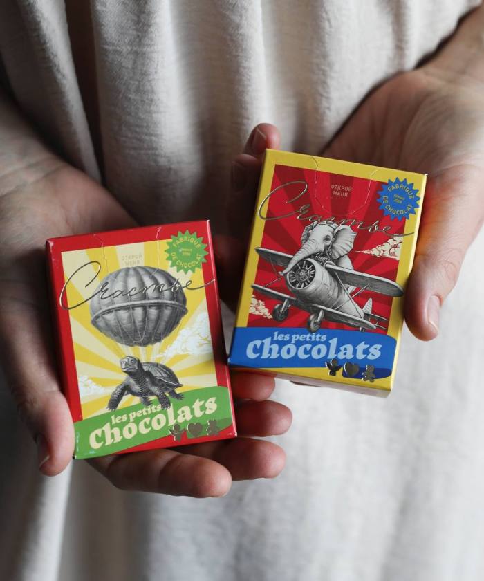 Ассорти горького и молочного шоколада 