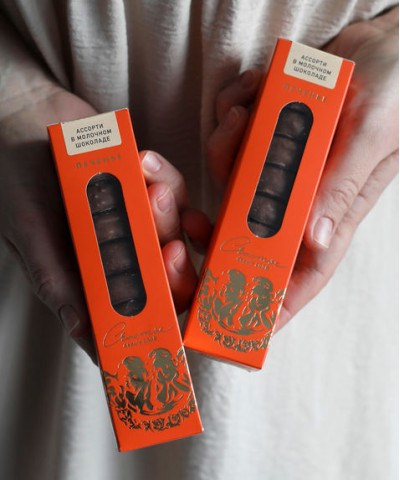 Набор печенья с начинкой из пралине от фабрики "Счастье", ассорти