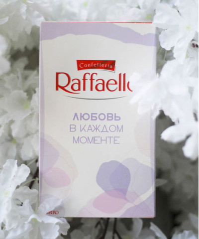 Raffaello, конфеты, 70 гр.