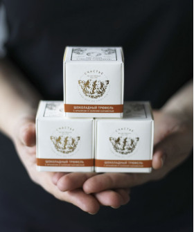 "Счастье" гранд трюфель от "Фабрики счастье", 1 шт.