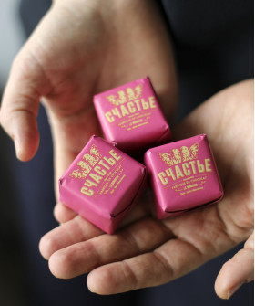 "Счастье" конфета от "Фабрики счастье", 1 шт.