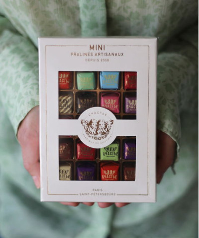 Коллекция мини-пралине СЧАСТЬЕ 20 шт. Ассорти 