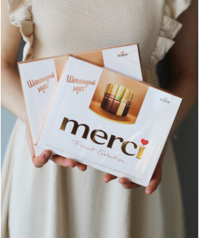 Конфеты шоколадные MERCI 250гр.