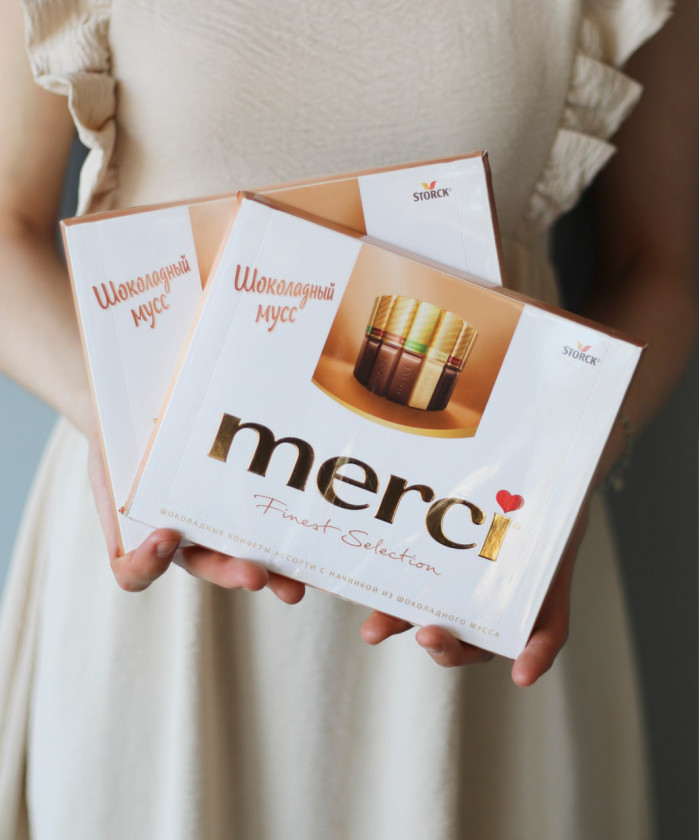 Конфеты шоколадные MERCI 210гр.