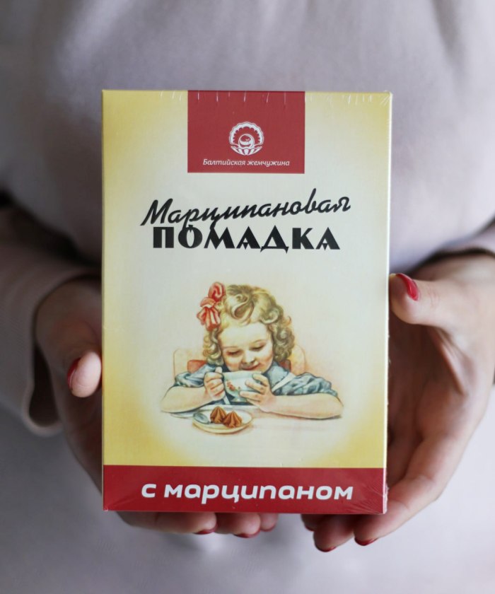 Конфеты марципановые 