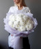 11 кружевных белых хризантем Алтай №6181