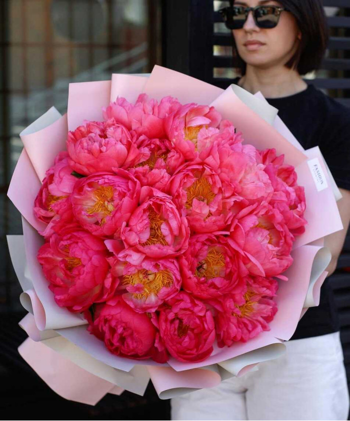 17 пионов Сансет №3354