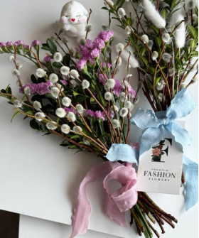 Букет Вербный, розовый