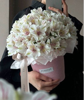 Белые альстромерии "Хрустальная нежность" №3407