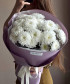 5 белых кустовых хризантем Алтай №2276