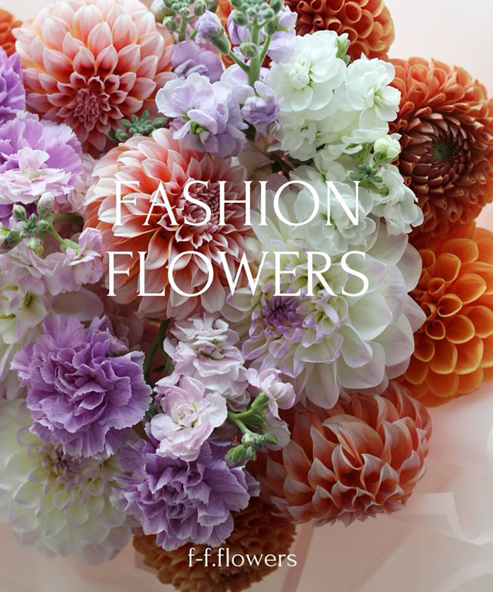 Авторский букет с георгинами Пичес и маттиолой №8674