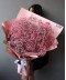 21 ветка розовой гипсофилы в букете "Облако" №8455