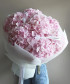 7 розовых гортензий Верена пинк в букете 