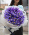 51 фиолетовый ирис в букете "Океан любви" №5466