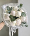 9 белых пионов №6180