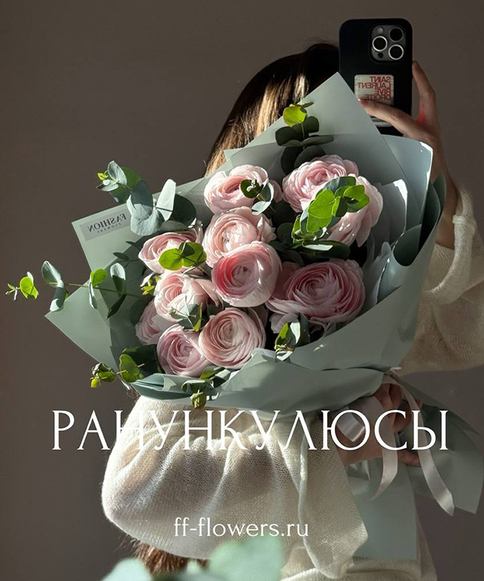 11 ранункулюсов Леди с эвкалиптом №7648