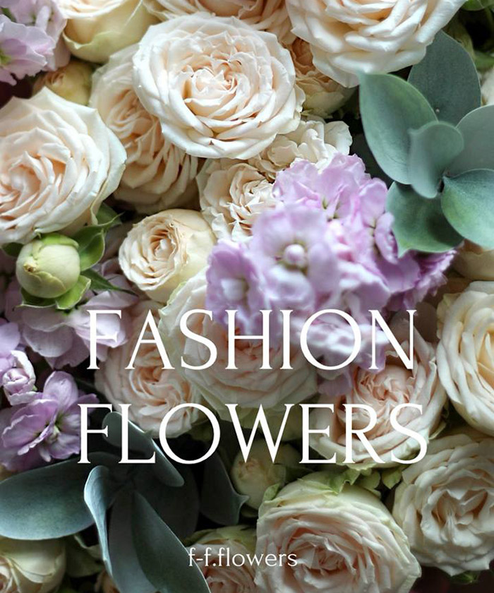 Сливочная кустовая роза Софи и лавандовая маттиола в букете №3597