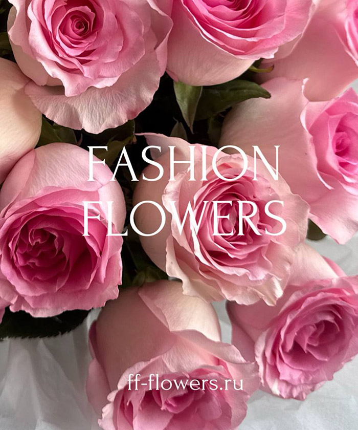 15 розовых роз Мандала в букете 