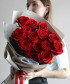 15 алых роз Эксплорер №4844