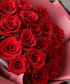 19 красных роз Эксплорер №3461