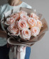 11 персиковых роз Экстра Шиммер №5651