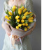 "Ты - моё солнце" 25 тюльпанов №8756