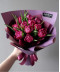 11 тюльпанов Элисон перпл №6314