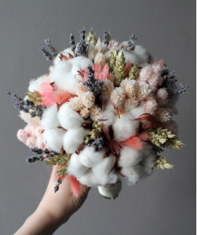 "Флор" Букет-сухоцвет №2823