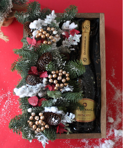 Подарочный набор №9900