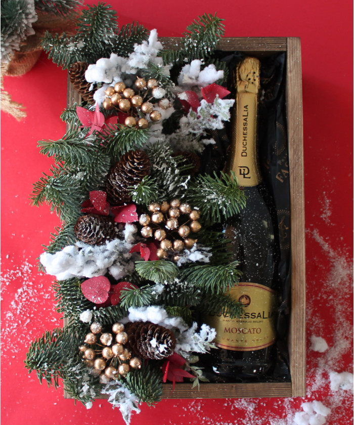 Подарочный набор №9900