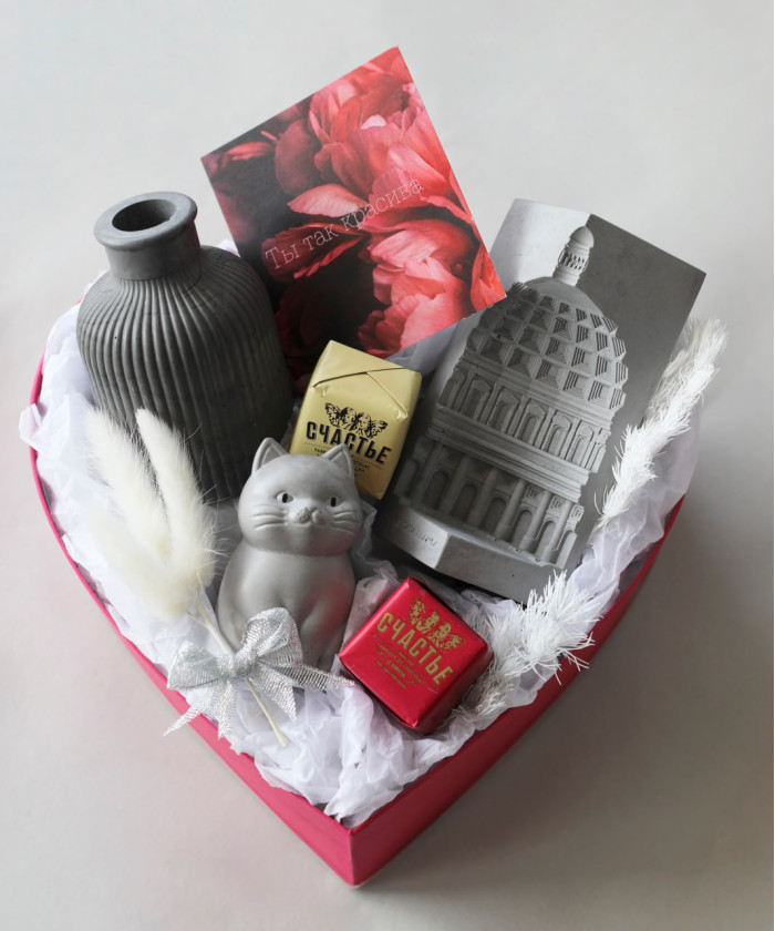 Подарочный набор №9149