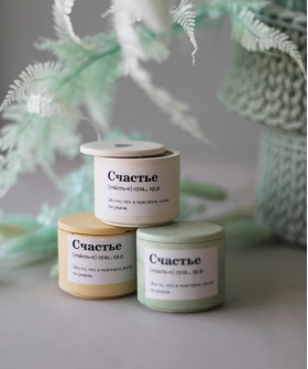 Свеча "Счастье", цвет в ассортименте