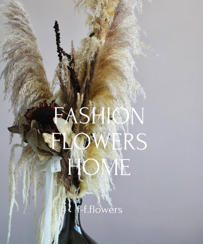 Сухоцветы и интерьерная ваза бутыль №3097