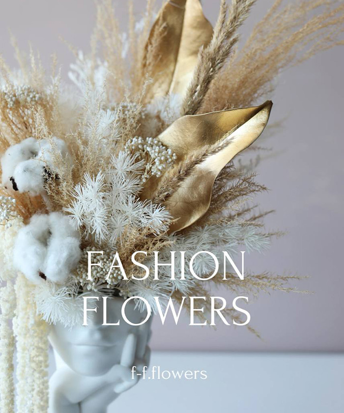 Сухоцветы в вазе 