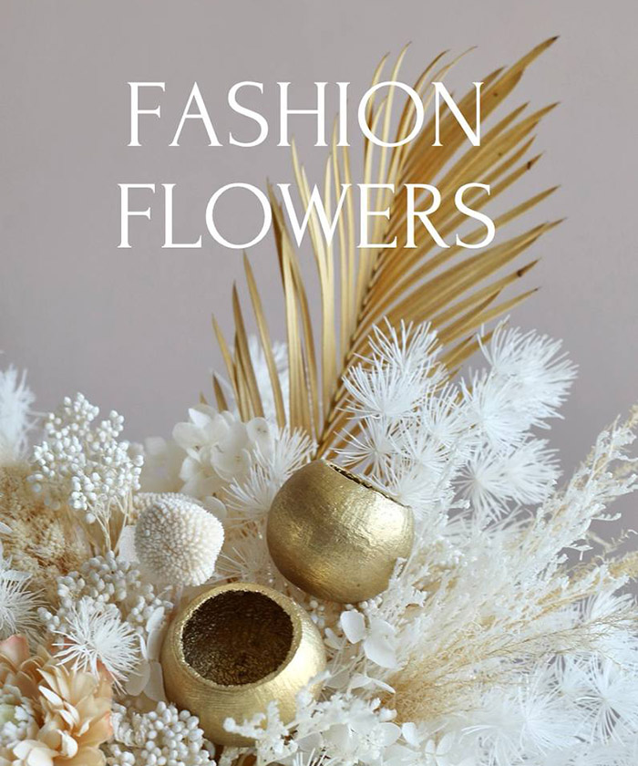 Сухоцветы в вазе 