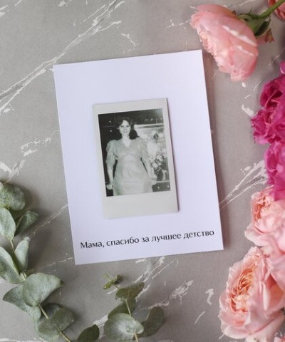 Фото Полароид и открытка для Мамы №2020