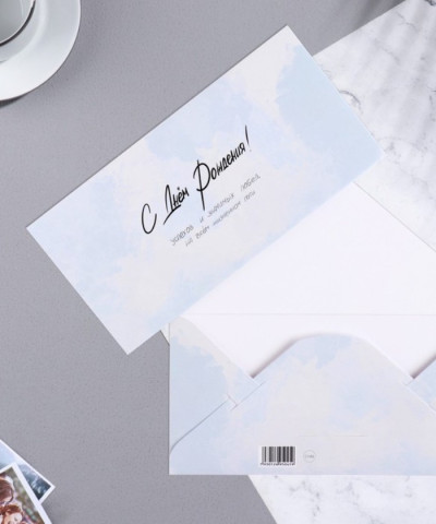 Конверт для денег "С Днём рождения!" волны