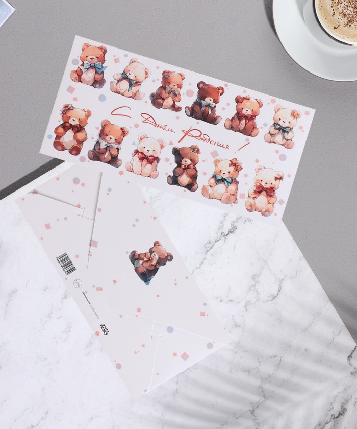 Конверт для денег 