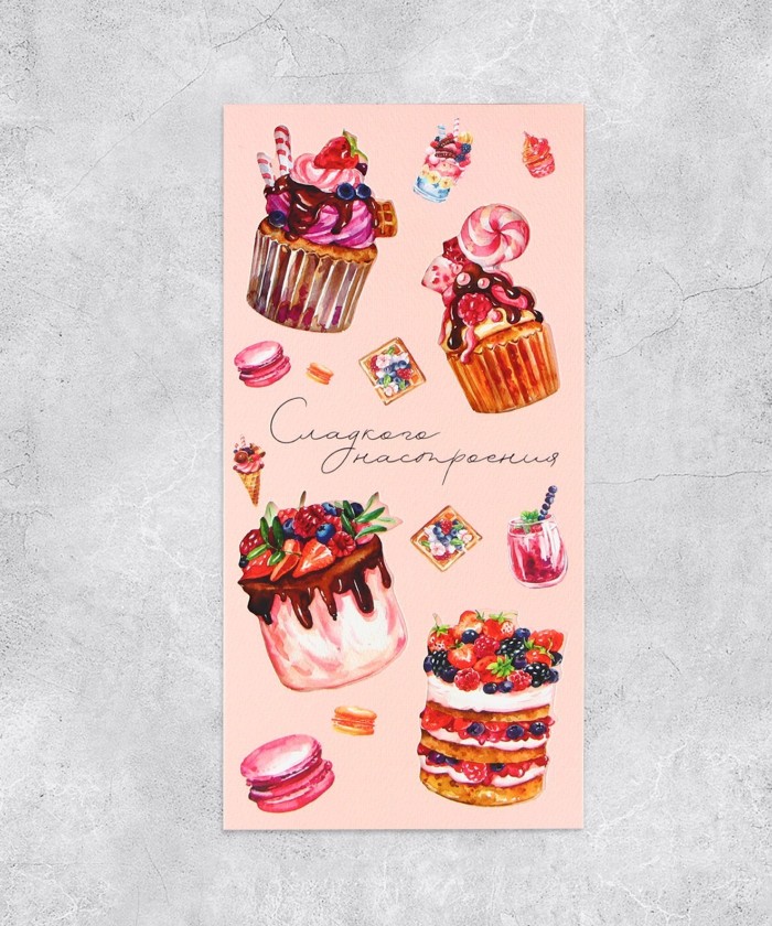 Конверт для денег 