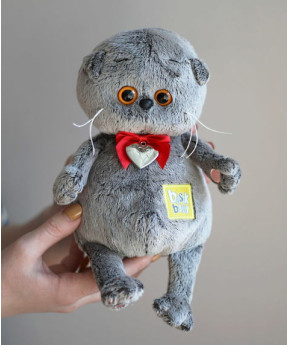 Басик с сердечком, 20  см мягкая игрушка 