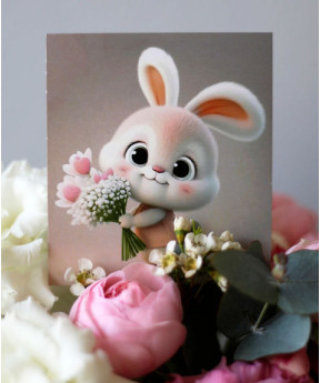 "Зайчик" открытка