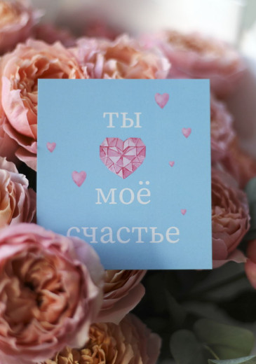 Открытки, конверты