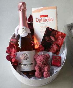 Подарочный набор №7599