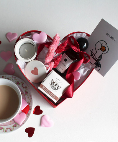 "Для тебя" Подарочный набор-валентинка №7533