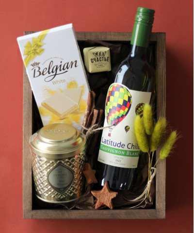 Подарочный набор №7597